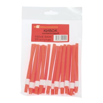 Кивок силиконовый 100 мм, D 6,5 мм, Цвет: Красный